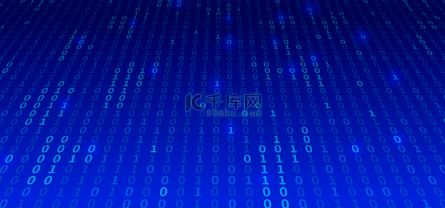 密码背景背景图片_二进制数据光效蓝色抽象背景