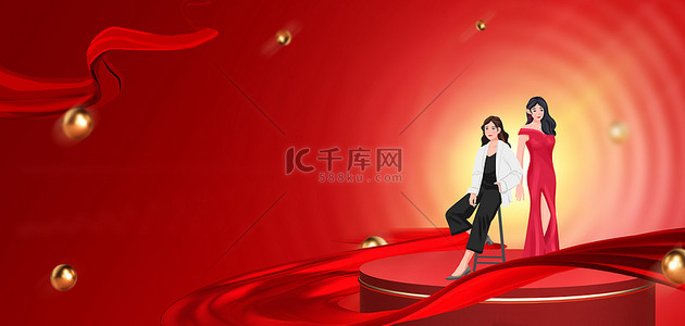 女人简约背景图片_3.8节自信女生红色简约大气商业宣传