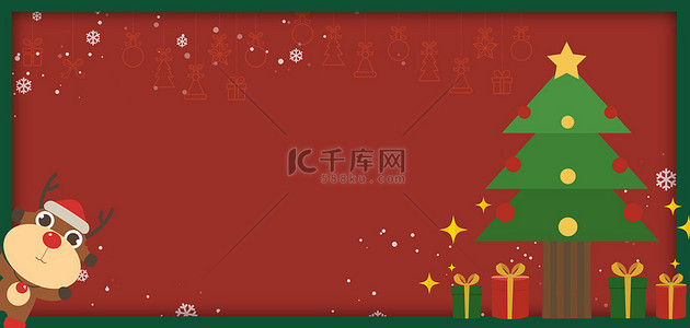 圣诞麋鹿背景图片_圣诞节圣诞树卡通海报背景
