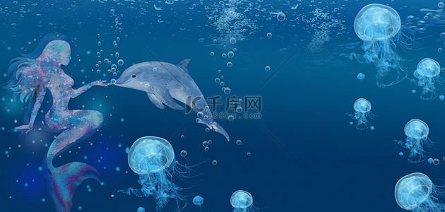 海底卡通世界背景图片_海豚人鱼蓝色卡通海豚与美人鱼