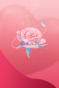 妇女节女神节粉色温馨妇女节快乐海报背景