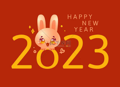 中国风防溺水背景图片_新年快乐2023年。中国新年兔子的象征。中国背景。节日中国横幅与星座标志2023.红色，金色设计