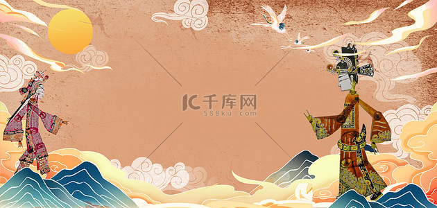 传承文化传统背景图片_文化传承皮影戏复古海报背景