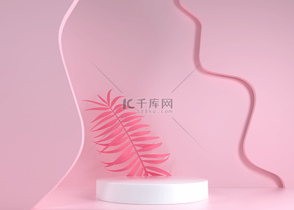 c4d电商展台背景图片_几何体带波浪隔层的电子商务常用产品展台