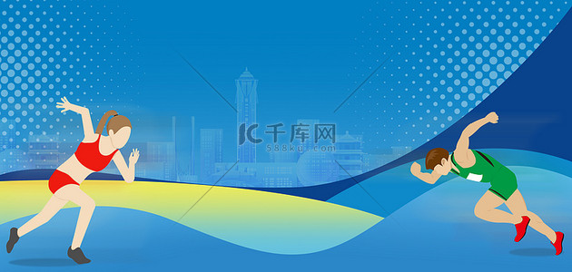 亚运会logo背景图片_亚运会田径蓝色简约海报背景