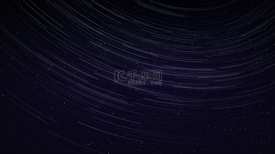 星空轨迹背景图片_天文科技星轨纹理