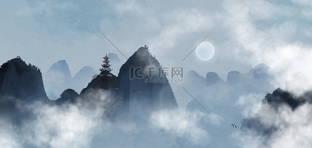 中国风手绘远山背景图片_水墨山山峰中国风梦幻风景