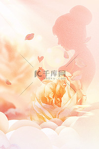 手绘牡丹花背景图片_母亲节妈妈花朵粉色简约背景