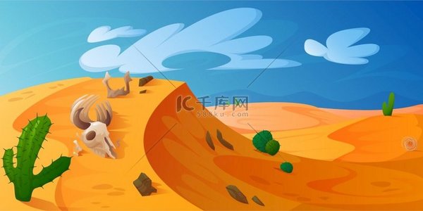 蓝色多云天空下有金色沙子、动物头骨和仙人掌的沙漠沙丘。