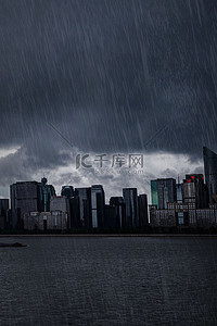 暴雨来袭安全预警背景素材