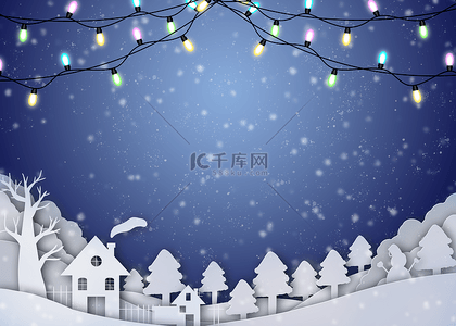 圣诞节夜晚背景图片_灯串植物圣诞夜空白色雪花背景
