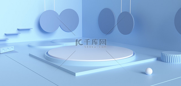 c4d展台蓝色背景图片_电商几何C4D展台