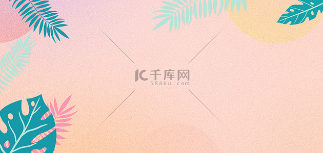 三八妇女节女神扁平简约banner