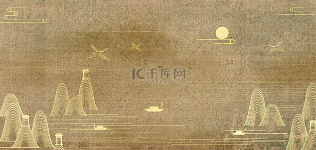 船国风背景图片_复古简约山水褐色中国风古风海报背景