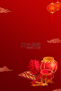 礼盒新春背景图片_年货节灯笼礼盒红色
