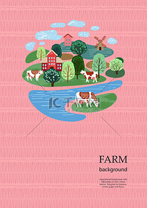 样本小册子。农业背景。奶牛在牧场里牛和树的轮廓.
