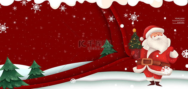 圣诞节边框红色手绘海报背景