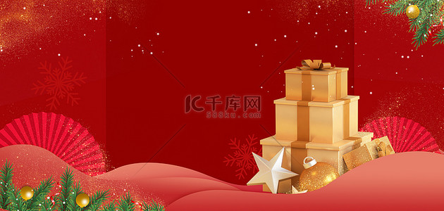 圣诞红色海报背景图片_圣诞节礼盒红色简约海报背景