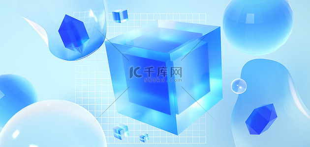 水彩渐变背景图片_极简玻璃渐变c4d