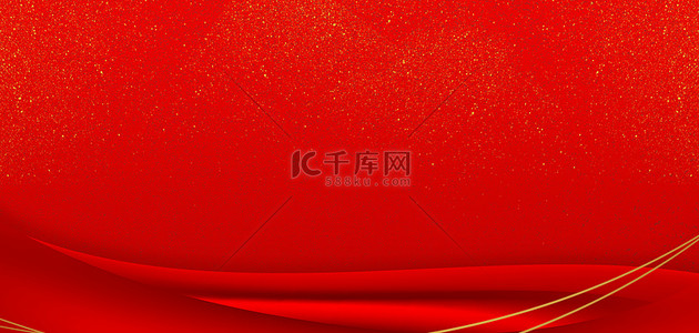 新年春节红色丝绸红色简约底纹