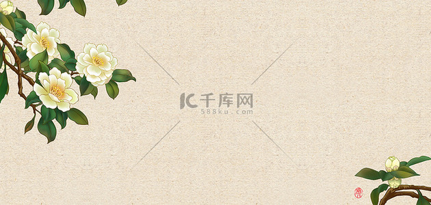 手绘风植物背景图片_山茶花花中国风背景