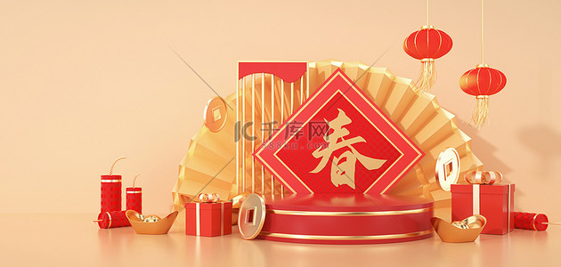 电商促销春节背景图片_新年电商展示台c4d