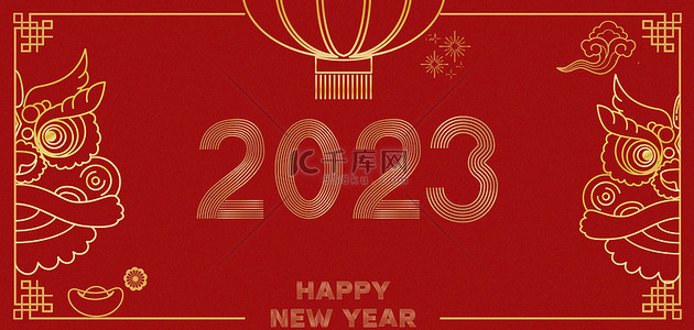 2023新征程创背景图片_2023新年底纹手绘海报背景