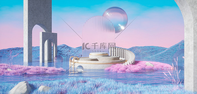 展示c4d背景图片_C4D空间渐变自然场景海报