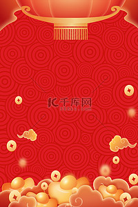喜庆铜钱背景图片_国庆节各种形象红色卡通
