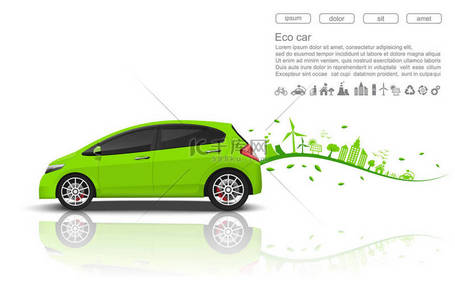 绿色地球保护背景图片_生态汽车的概念。矢量