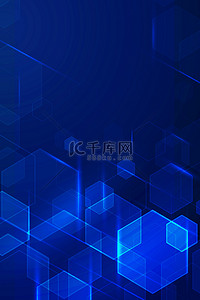 科技感大气海报背景图片_科技几何蓝色大气科技海报