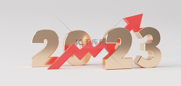 C4D鸿运2023数字背景