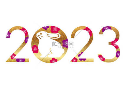 2023年，兔子年，用古董图案装饰的兔子吉祥物向象征致意。白色背景下孤立的向量说明. 