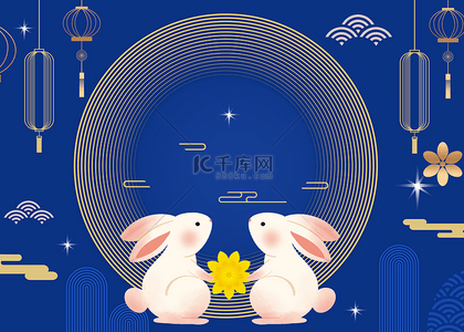 庆典背景海报背景图片_蓝色可爱兔子云朵背景