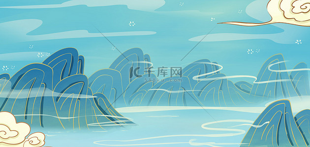 山脉手绘背景图片_国潮山脉蓝色中国风背景