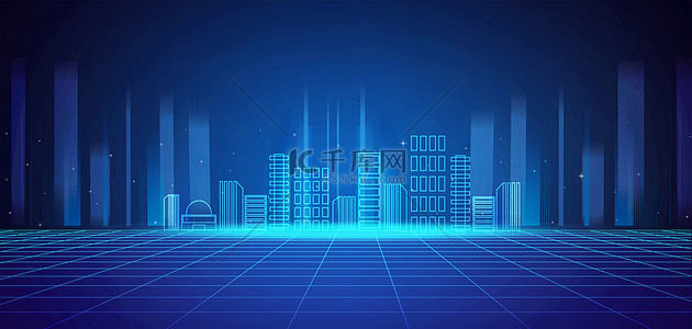 科技感智慧城市背景图片_商务科技智慧城市蓝色大气商务科技海报背景