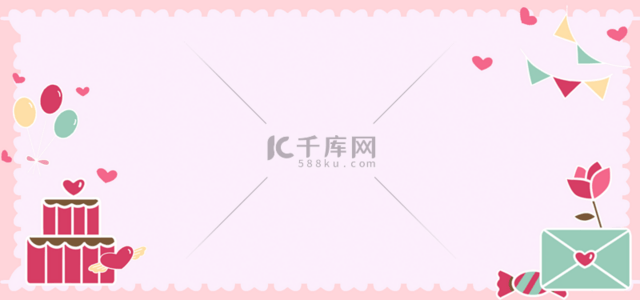 粉色浪漫元素背景图片_情人节彩带蛋糕背景