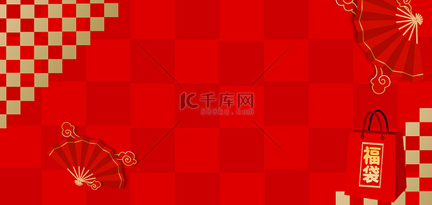 礼盒新春背景图片_春节新年礼盒红色简约大气
