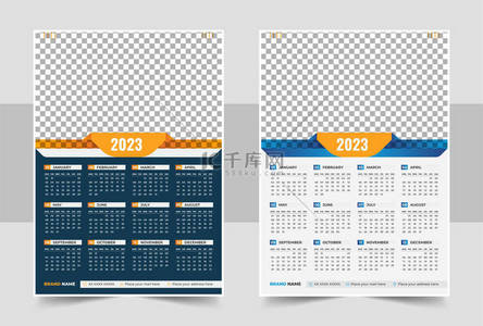 单页背景图片_列印第一页挂历模板设计2023年，周开始周日挂历设计2023年，列印2023年单页挂历模板设计，计划记事本附有照片地点