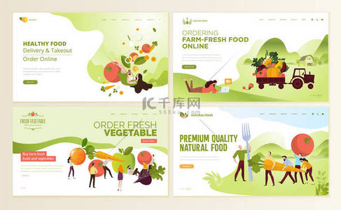 移动网站模板背景图片_一套网页设计模板, 为有机农场的新鲜食品, 在线食品订购, 有机蔬菜, 电子商务。网站和移动网站开发的矢量插图概念. 