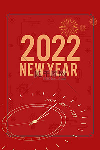 2022红色简约背景图片_新年2022红色简约大气