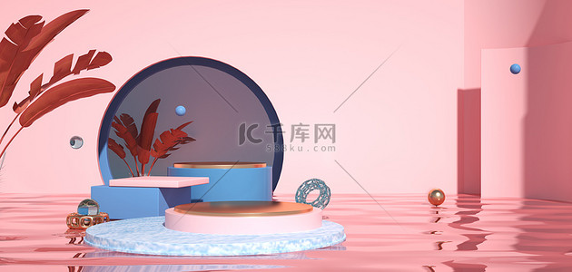 c4d粉色电商展台背景图片_展台c4d粉色电商背景