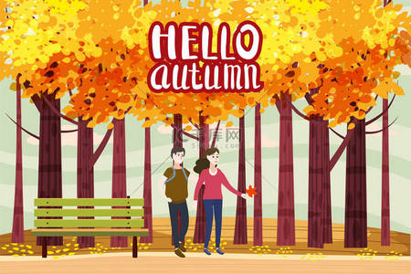 幸福情侣背景图片_你好秋天颜色例证。幸福的情侣走在公园明信片设计。露天户外散步。早秋季景观卡通横幅。秋天时间火树公园。向量
