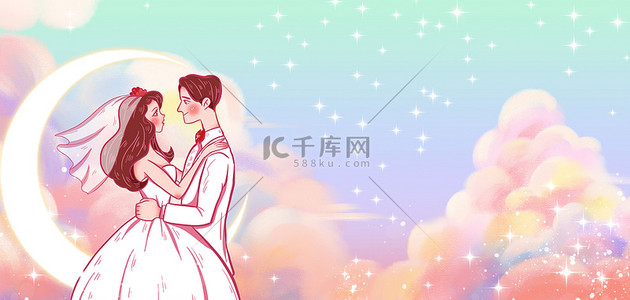 手绘结婚情侣背景图片_520云海渐变手绘清新banner