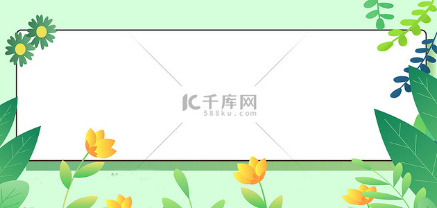 商品边框背景图片_春季促销花朵边框绿色简约背景