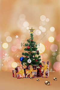 圣诞氛围背景图片_圣诞节圣诞树橙色温暖海报