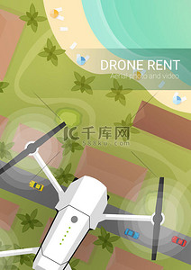 无人机在城市、大海或海滩上空飞行。航空无人机拍摄摄影和视频.