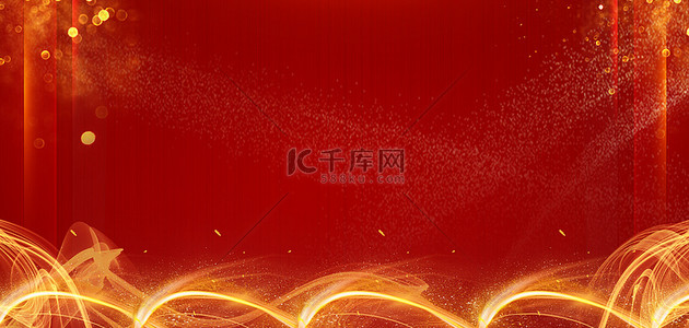 金粉光效背景图片_红金商务光效红色商务背景