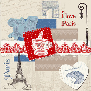 邮票花边背景图片_剪贴簿设计元素-巴黎复古集-向量中