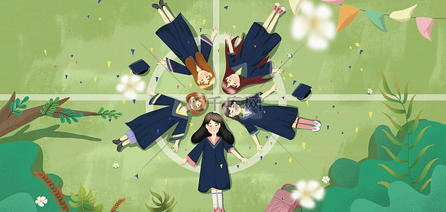 高考毕业季青春背景图片_高考学子绿色卡通插画海报